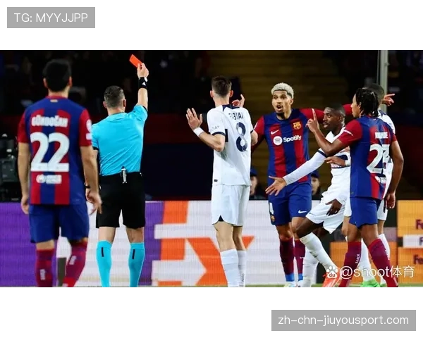 决赛红牌风波加剧球队困境，联赛的红牌影响欧冠吗