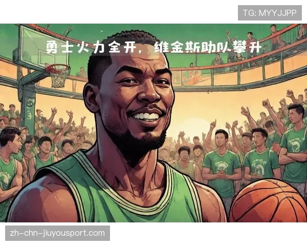 勇士队豪取16连胜，联盟领头羊无敌，勇士队的